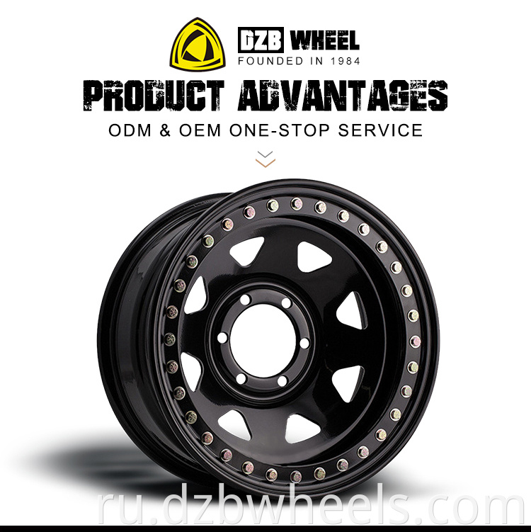 6x139.7 Car Steel Wheels